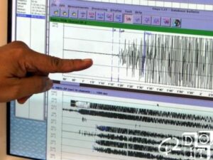 Earthquakes linked to Earth's rotation
