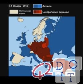 Первая Мировая Война в Европе (1914-1918)