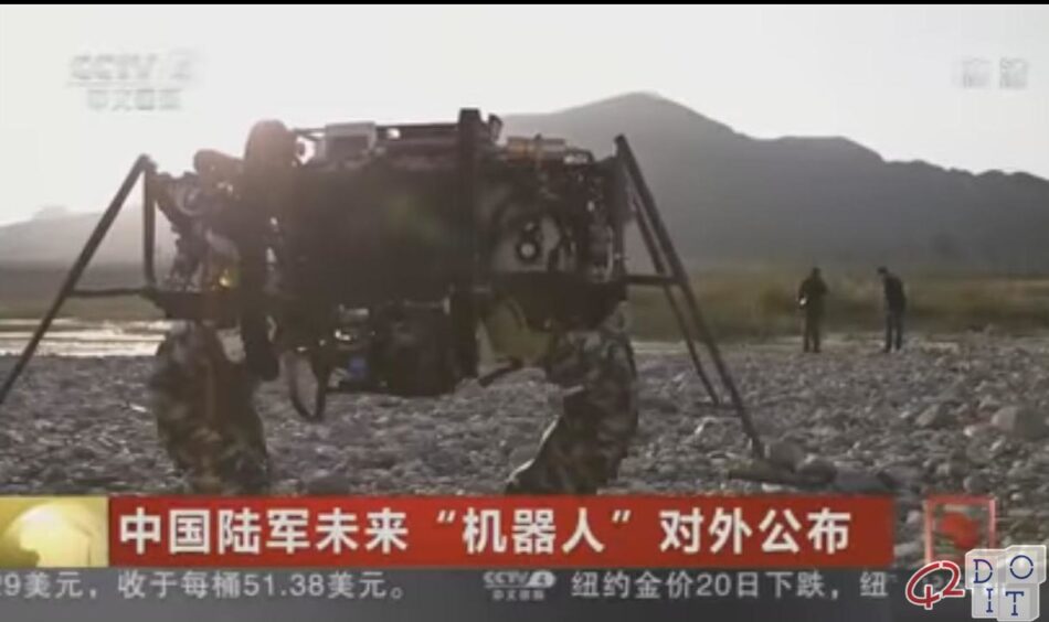 中国机器