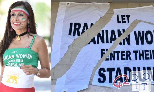 ایران همچنین برای زنان استادیوم ها را باز می کند