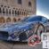 Maserati, MC20, mobil, olahraga, kinerja, fitur,