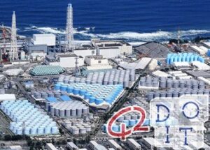 فوكوشيما ، المياه ، الملوثة ، المشعة ، المنسكبة ، البحر ، محطة الطاقة النووية ، الكوارث ،