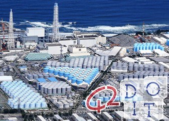 فوكوشيما ، المياه ، الملوثة ، المشعة ، المنسكبة ، البحر ، محطة الطاقة النووية ، الكوارث ،