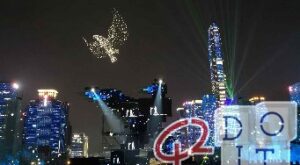 Shenzhen, 40, years, area, economic, special, China,