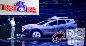Baidu, electric, machines,