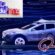 Baidu, electric, machines,