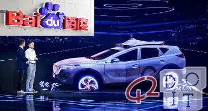 Baidu, electric, machines,